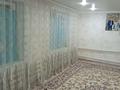 Жеке үй · 4 бөлме · 102 м² · 6.18 жүзд., Қайнар Бұлақ, Садовая 19, бағасы: 25 млн ₸ в Шымкенте, Абайский р-н — фото 2