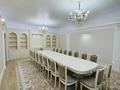 Жеке үй · 8 бөлме · 380 м² · 15 жүзд., Үркер 27 — Улица Нурпейиса Байганина, 27, бағасы: 2 млн ₸ в Астане, Нура р-н — фото 6