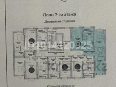 3-комнатная квартира · 87 м² · 7/9 этаж, Жамбыла 162 за 40 млн ₸ в Таразе