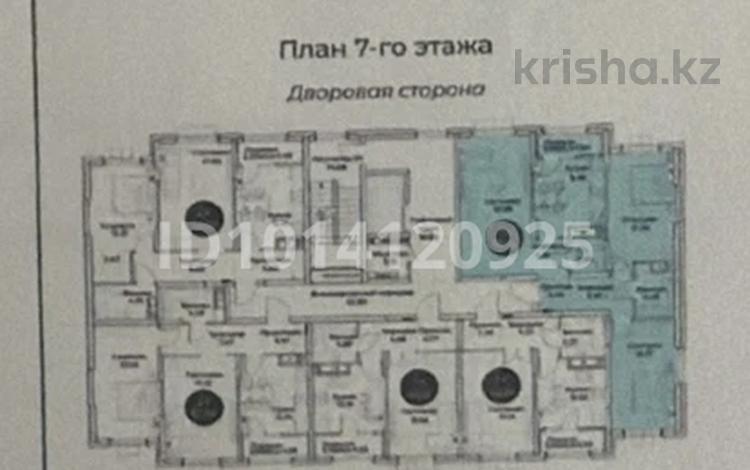 3-комнатная квартира · 87 м² · 7/9 этаж, Жамбыла 162 за 40 млн ₸ в Таразе — фото 2