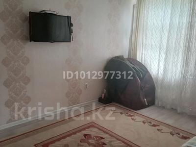 2-комнатная квартира · 47 м² · 5/5 этаж, Жансугурова 118 за 26 млн ₸ в Талдыкоргане