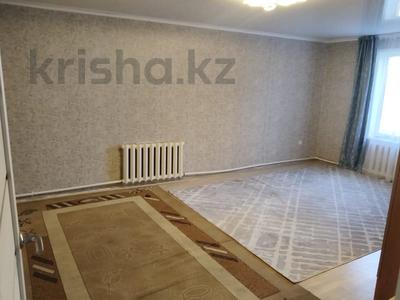 Отдельный дом · 2 комнаты · 60.5 м² · 2 сот., Гагарина за 27.8 млн ₸ в Затобольске (Тобыле)
