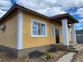 Отдельный дом · 3 комнаты · 91 м² · 9 сот., мкр Кокарна, Жанабай Акбердиева 3А за 17.4 млн ₸ в Атырау — фото 12