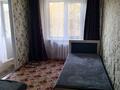 2-комнатная квартира · 49 м² · 4/4 этаж, 1 микрорайон — Находится рядом с центральной улицей, за домом парк, детская площадка за 10 000 ₸ в Новой бухтарме — фото 5
