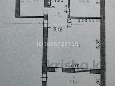 3-бөлмелі пәтер · 73.2 м² · 3/5 қабат, 11-й микрорайон, 11-й микрорайон 193 — Назер Турекулов, бағасы: 45 млн ₸ в Шымкенте, Енбекшинский р-н