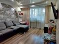 2-комнатная квартира · 49.9 м² · 3/9 этаж, Бульвар Гагарина 25 за 23 млн ₸ в Усть-Каменогорске, Ульбинский — фото 6