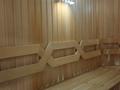 Отдельный дом · 6 комнат · 450 м² · 8 сот., мкр Нур Алатау за 385 млн ₸ в Алматы, Бостандыкский р-н — фото 32