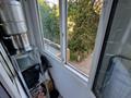 1-бөлмелі пәтер · 24.5 м² · 2/5 қабат, №2 ш/а., Утеген батыра 73, бағасы: ~ 15.5 млн ₸ в Алматы, Ауэзовский р-н — фото 5