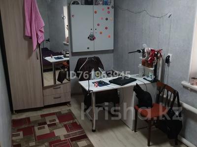 Отдельный дом · 6 комнат · 60.55 м² · 8 сот., Эмбинская за 14 млн 〒 в Актобе