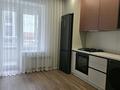 1-комнатная квартира · 43 м² · 3/10 этаж, Микрорайон Береке 79 за 300 000 ₸ в Костанае — фото 3