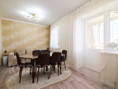 1-комнатная квартира · 59 м² · 8/14 этаж, Тлендиева 36 за 25 млн ₸ в Астане, Сарыарка р-н