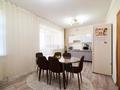 1-комнатная квартира · 59 м² · 8/14 этаж, Тлендиева 36 за 25 млн ₸ в Астане, Сарыарка р-н — фото 4