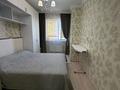 3-комнатная квартира · 92 м² · 10/16 этаж, Мангилик Ел 17 за 56 млн ₸ в Астане, Есильский р-н — фото 6