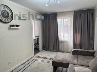 2-бөлмелі пәтер · 42.5 м² · 4/4 қабат, Көктем-3 ш/а. — Бухар Жырау, бағасы: 35.5 млн ₸ в Алматы, Бостандыкский р-н