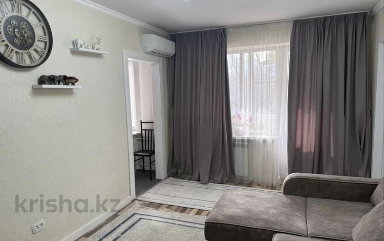 2-бөлмелі пәтер · 42.5 м² · 4/4 қабат, Көктем-3 ш/а. — Бухар Жырау, бағасы: 35.5 млн ₸ в Алматы, Бостандыкский р-н — фото 8