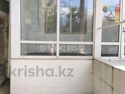 Коммерциялық жылжымайтын мүлік в Алматы: Еркін, дүкендер мен бутиктер, қоғамдық тамақтану орны · 10 м², бағасы: 130 000 〒 Еркін, дүкендер мен бутиктер, қоғамдық тамақтану орны · 10 м², бағасы: 130 000 〒 в Алматы, Бостандыкский р-н
