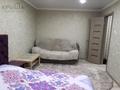 1-комнатная квартира, 35 м² посуточно, Камзина 64 за 10 000 〒 в Павлодаре — фото 3