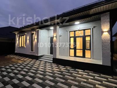 Отдельный дом · 4 комнаты · 160 м² · 4 сот., Кәкімбек Астаев 48 А — Возле Гаммы за 73 млн ₸ в Туздыбастау (Калинино)