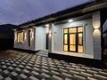 Отдельный дом · 4 комнаты · 160 м² · 4 сот., Кәкімбек Астаев 48 А — Возле Гаммы за 73 млн ₸ в Туздыбастау (Калинино) — фото 49