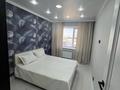 2-комнатная квартира · 60 м² · 8/10 этаж, мкр. Алтын орда — Школа”Білім” за 250 000 ₸ в Актобе — фото 9