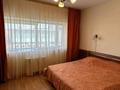 2-комнатная квартира · 95 м², Достык 5 за 380 000 ₸ в Астане, Есильский р-н — фото 2