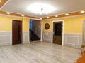 Отдельный дом · 9 комнат · 360 м² · 10 сот., Хантау за 170 млн 〒 в Астане, Алматы р-н — фото 34