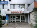 Кеңселер · 25 м², бағасы: 120 000 ₸ в Алматы, Жетысуский р-н