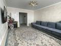 3-комнатная квартира · 100.5 м² · 10/10 этаж, Ауэзова 213к за 30 млн ₸ в Кокшетау — фото 5