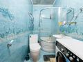 1-бөлмелі пәтер · 40.5 м² · 5/12 қабат, Бауржан Момышулы 23, бағасы: 25.5 млн ₸ в Астане — фото 3