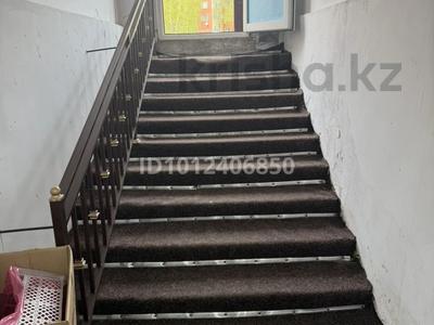 Свободное назначение · 60 м² за 250 000 ₸ в Косшы