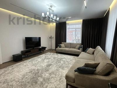 3-бөлмелі пәтер · 136.4 м² · 8/9 қабат, Набережная, бағасы: 120 млн ₸ в Костанае