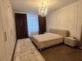 3-комнатная квартира · 136.4 м² · 8/9 этаж, Набережная за 120 млн ₸ в Костанае — фото 16