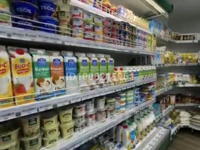 Готового бизнеса · 120 м², бағасы: 30 млн 〒 в Уральске, мкр Школьник