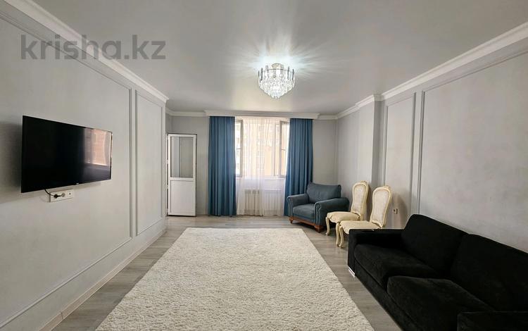 1-комнатная квартира · 55 м² · 4/10 этаж, Назарбаева за 350 000 ₸ в Алматы, Медеуский р-н — фото 2