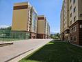 1-комнатная квартира · 55 м² · 4/10 этаж, Назарбаева за 350 000 ₸ в Алматы, Медеуский р-н — фото 21