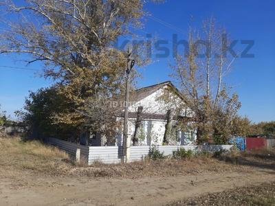 Отдельный дом · 5 комнат · 150 м² · 20 сот., Кустанайская 3-5 за 21 млн 〒 в Аулиеколе