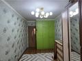 2-комнатная квартира · 56 м² · 1/5 этаж, 7-й за 7 млн ₸ в Темиртау — фото 4