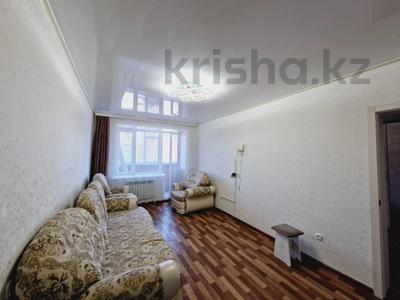 Продажа квартир в Костанайской обл.: 2-комнатная квартира · 51.8 м² · 4/9 этаж, мкрн Аэропорт за 21.2 млн 〒 2-комнатная квартира · 51.8 м² · 4/9 этаж, мкрн Аэропорт за 21.2 млн 〒 в Костанае