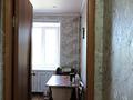 1-бөлмелі пәтер · 31.2 м² · 3/5 қабат, 50 лет Октября 104, бағасы: 7.6 млн ₸ в Рудном — фото 5