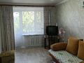 1-бөлмелі пәтер · 31.2 м² · 3/5 қабат, 50 лет Октября 104, бағасы: 7.6 млн ₸ в Рудном — фото 3