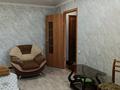 1-бөлмелі пәтер · 31.2 м² · 3/5 қабат, 50 лет Октября 104, бағасы: 7.6 млн ₸ в Рудном