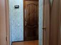 1-бөлмелі пәтер · 31.2 м² · 3/5 қабат, 50 лет Октября 104, бағасы: 7.6 млн ₸ в Рудном — фото 11