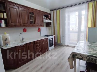 2-бөлмелі пәтер · 67.7 м² · 1/9 қабат, Береке 51, бағасы: 32 млн ₸ в Костанае