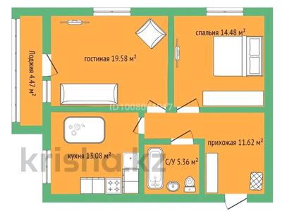 2-комнатная квартира · 66.3 м² · 5/10 этаж, 8-й микрорайон, Карбышева 87 — Солнечный за 30.5 млн ₸ в Костанае