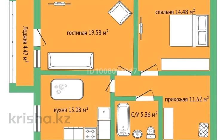 2-комнатная квартира · 66.3 м² · 5/10 этаж, 8-й микрорайон, Карбышева 87 — Солнечный за 30.5 млн ₸ в Костанае — фото 5