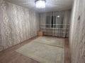 1-бөлмелі пәтер · 35 м² · 1/5 қабат, Си Синхая, бағасы: 29 млн ₸ в Алматы, Бостандыкский р-н