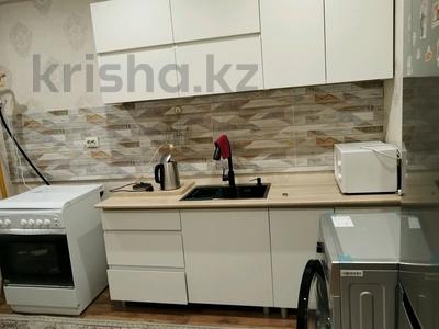 1-бөлмелі пәтер · 44 м² · 5/10 қабат