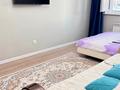 1-комнатная квартира · 45 м² · 6/20 этаж, Роза Баглановой 6 — Туран за 15 000 ₸ в Астане, Есильский р-н — фото 10