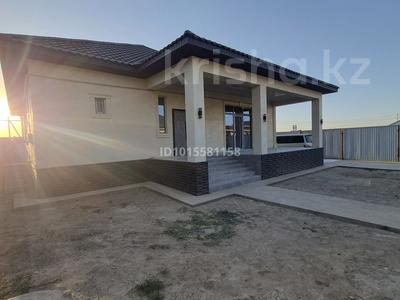 Отдельный дом · 6 комнат · 160 м² · 5 сот., Акадыр 3 за 45 млн ₸ в Каскелене