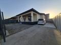 Отдельный дом · 6 комнат · 160 м² · 5 сот., Акадыр 3 за 45 млн ₸ в Каскелене — фото 2